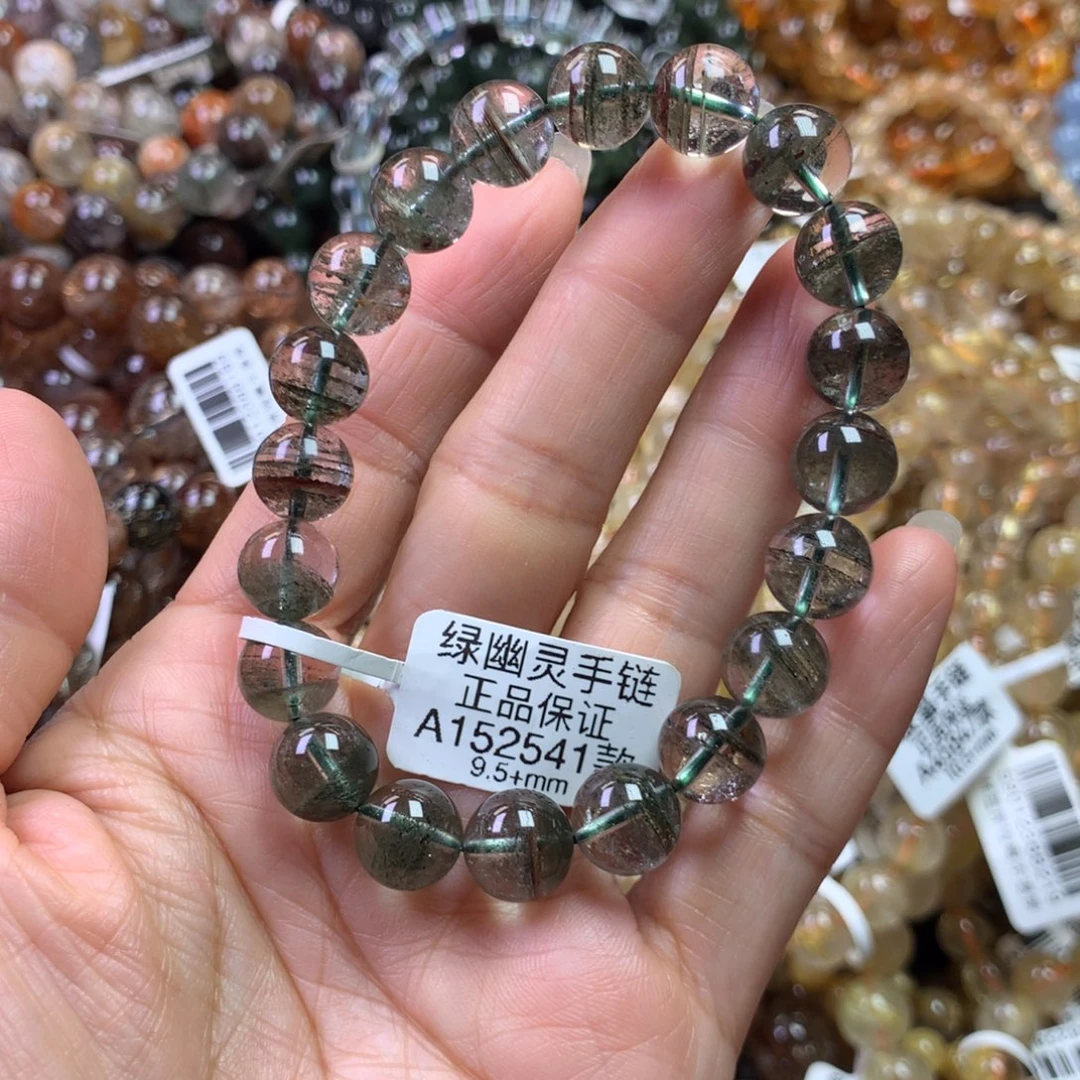 未镶嵌手链水晶1111111111
