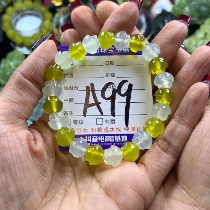 【闪购商品】蛇纹石玉颈饰未镶嵌H*R