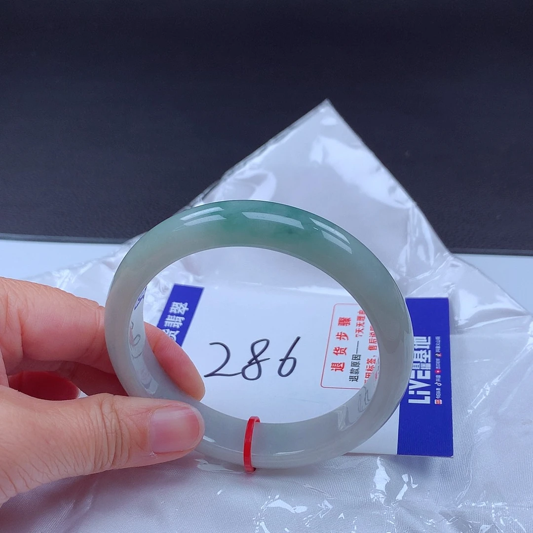 翡翠手镯未镶嵌手镯000648