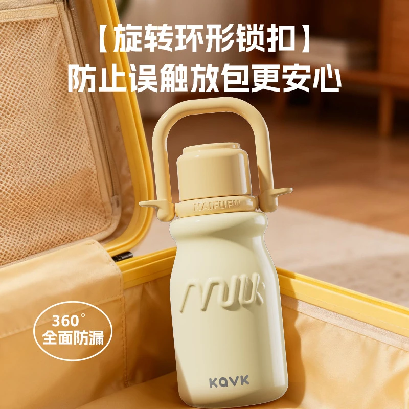 KAVK爆款小奶杯子新款随行咖啡保温杯女高颜值便携不锈钢水杯批发