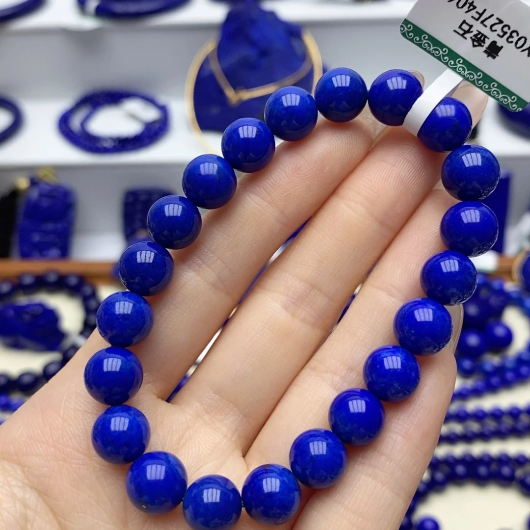 未镶嵌青金石手链9mm