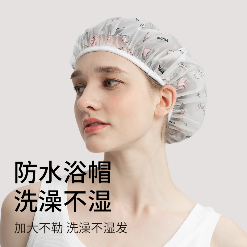 洗澡浴帽女款防水防油烟帽子可爱不湿发沐浴帽家用洗发帽发膜专用