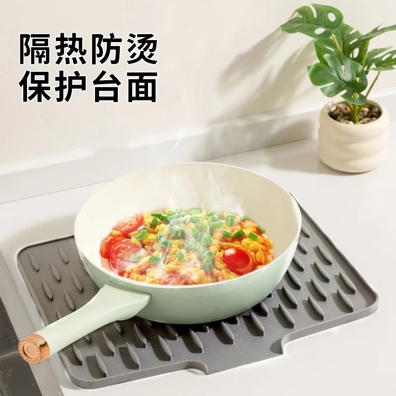 大号台面垫菜板防滑固定垫子斜坡硅胶沥水垫子餐垫隔热垫厨房锅垫