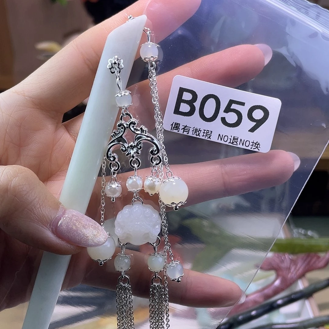 蛇纹石玉发饰银S925镀金镶嵌海*青