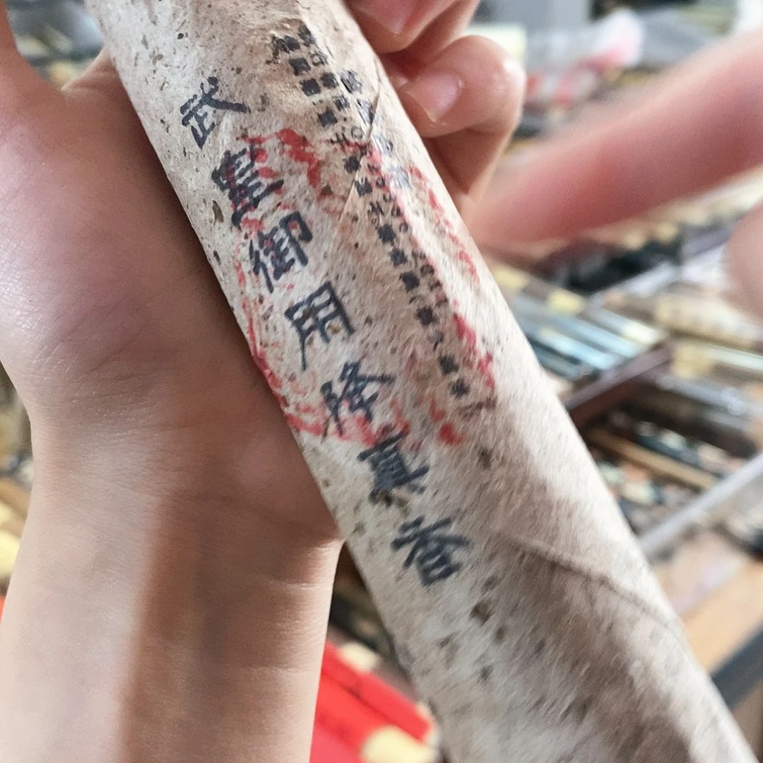 娜娜香舍专属闪购链接