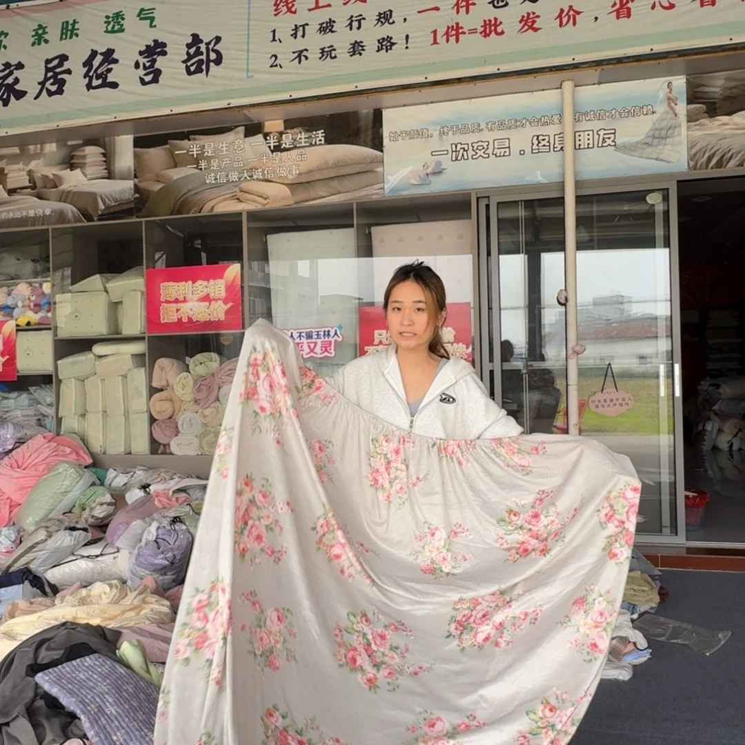 原驼毛驯鹿毛羊羔毛一米五床笠