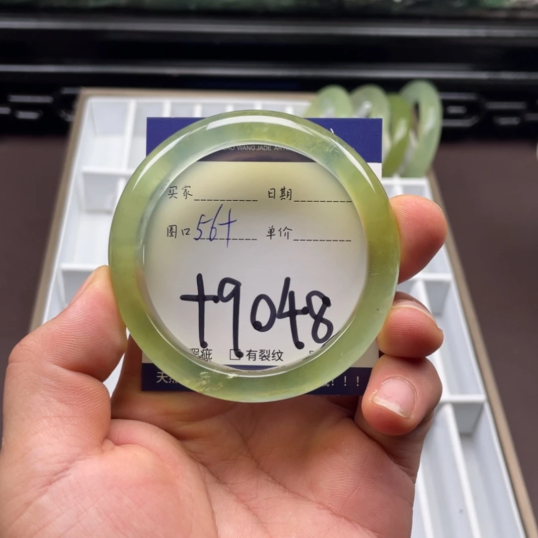 未镶嵌岫玉手镯手镯