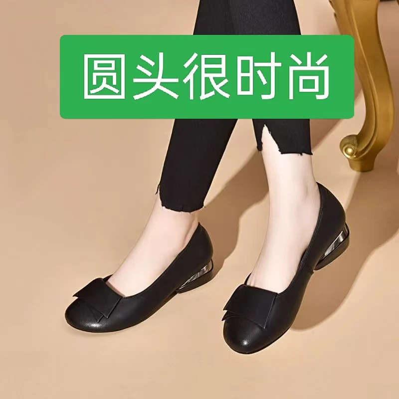 浅口鞋女2024新款秋季软底妈妈鞋低跟圆头豆豆鞋百春秋舒适休闲
