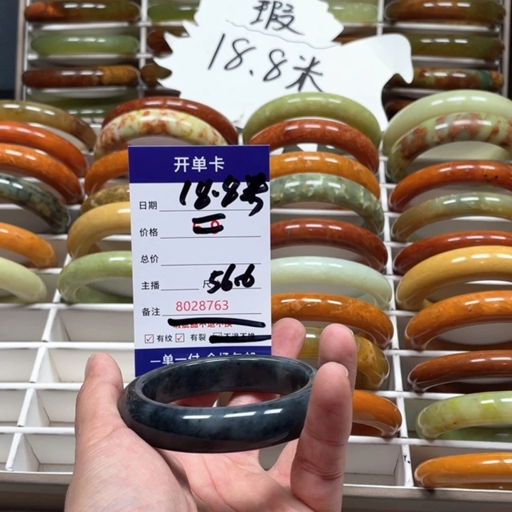 蛇纹石玉手镯未镶嵌胖*财