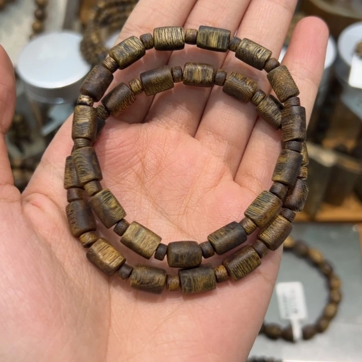 沉香沉香碎屑0.7板头