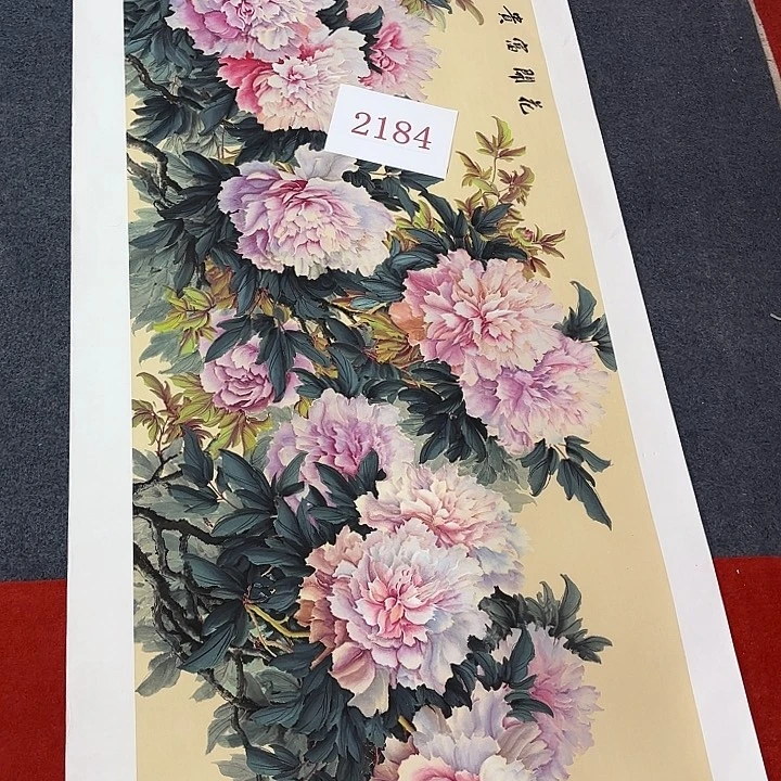 国画国画作品展览等活动的展览