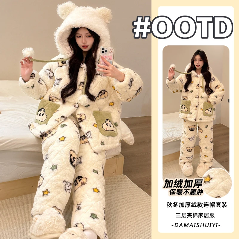 Nuodun/诺盾冬季新款三层夹棉保暖加厚卡通可爱连帽家居服可外穿