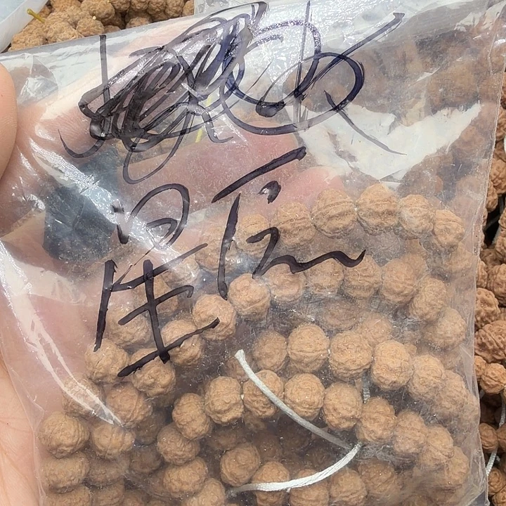 星***️金刚菩提吊坠谢谢