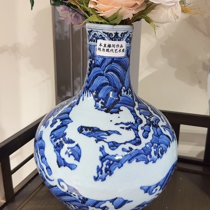 摆件宇泽堂暗刻天球瓶