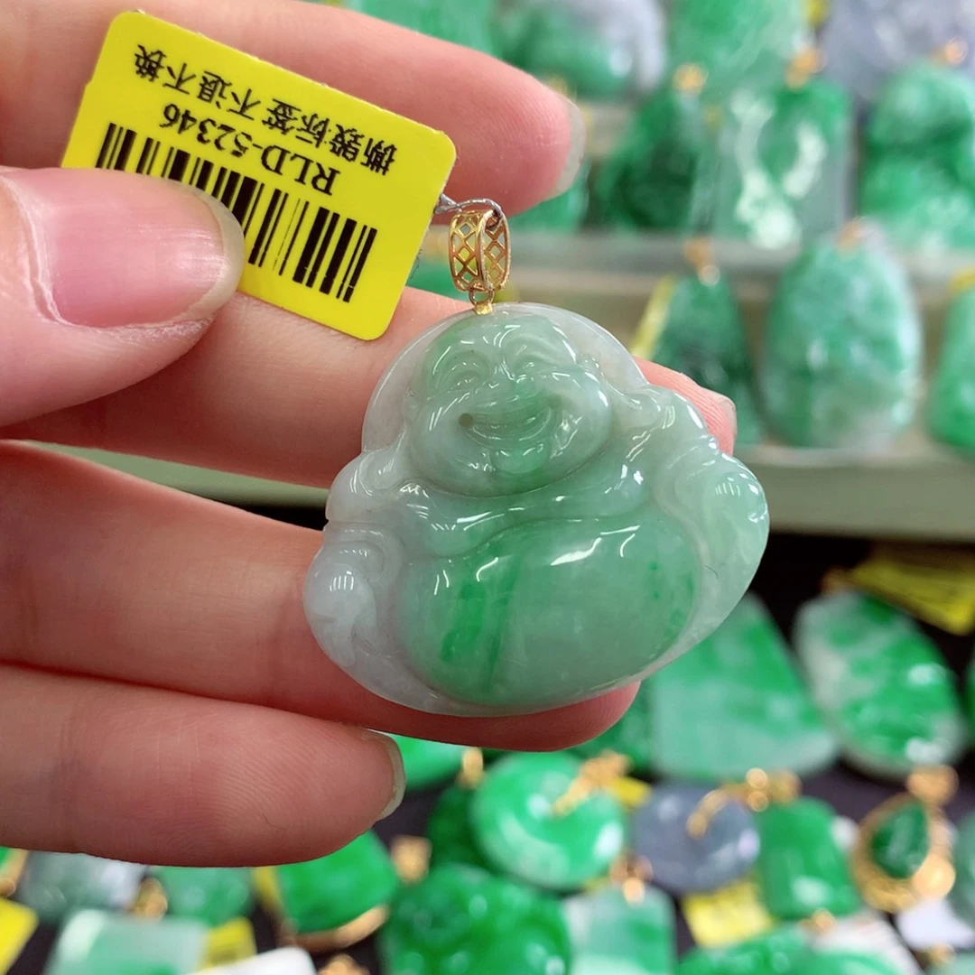 翡翠18K金镶嵌吊坠(不含链)