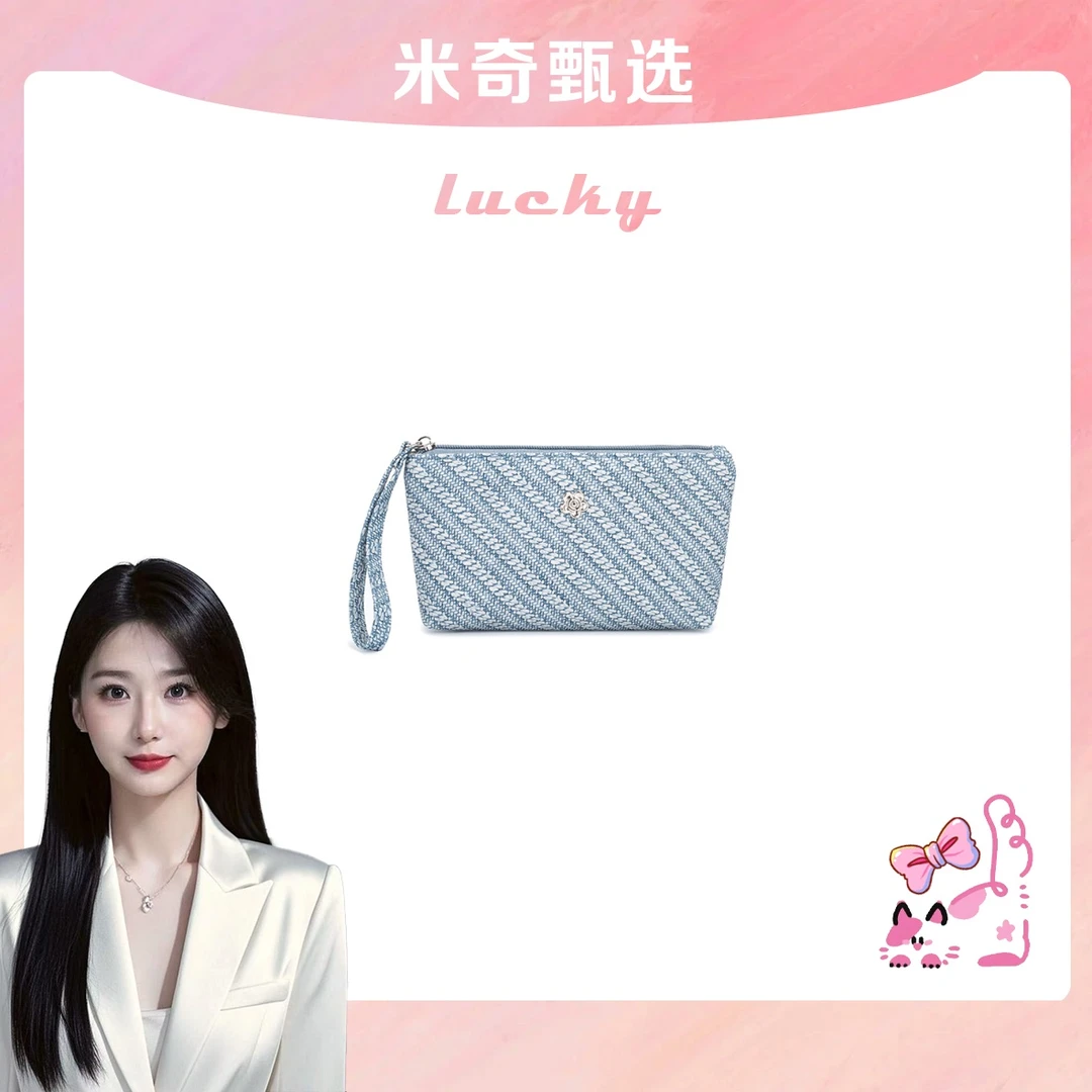 新款草席纹女士通勤手拿零钱包