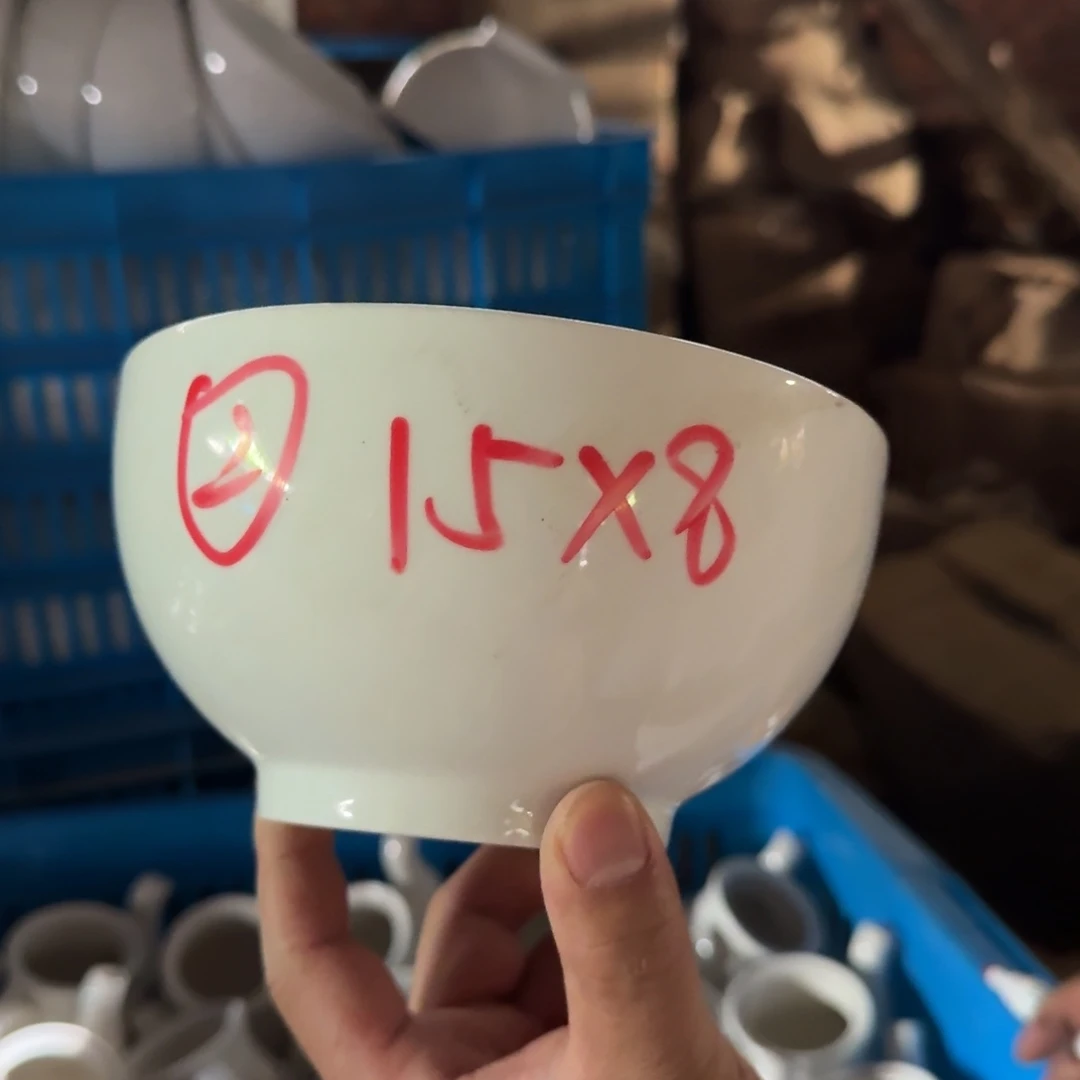 杯仓库直播瑕疵处理