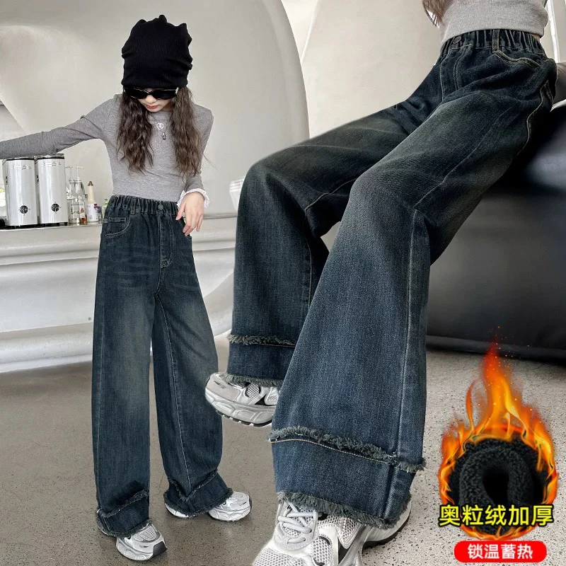 806哈哈家 女童加绒加厚冬季新款洋气韩版时髦牛仔裤