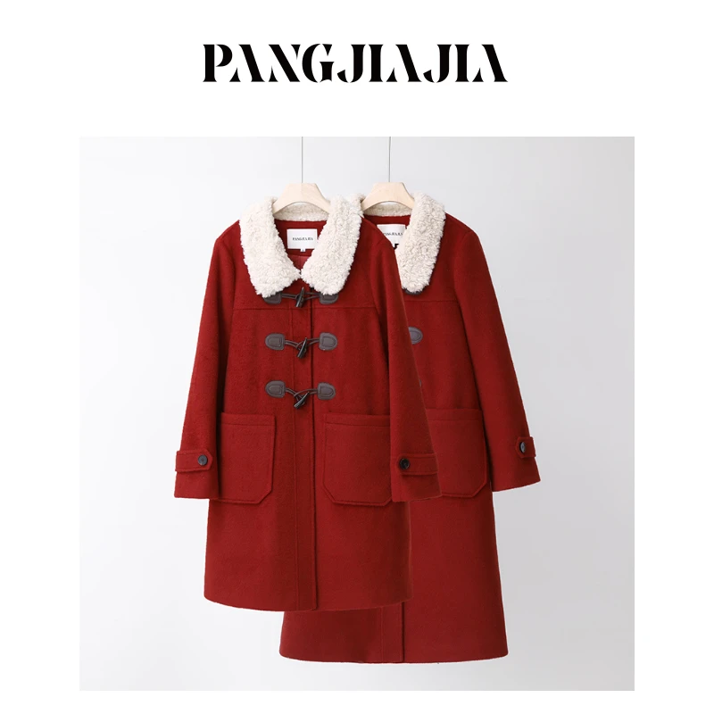 【胖佳佳】玫瑰庄园 羔毛拼接翻领外套中长款呢大衣女H624M20361