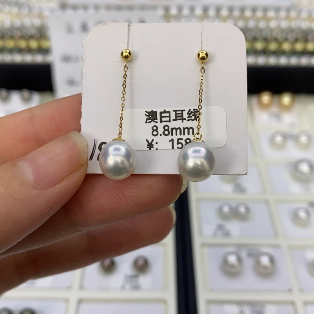 海水珍珠耳坠18K金镶嵌澳白18k金耳坠