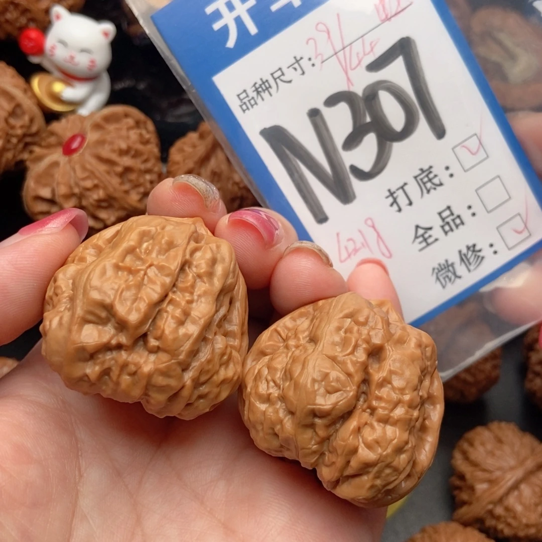 吊坠桃核核桃三角娃娃