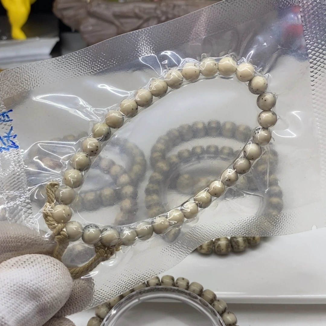 星月菩提手串7圆珠手持