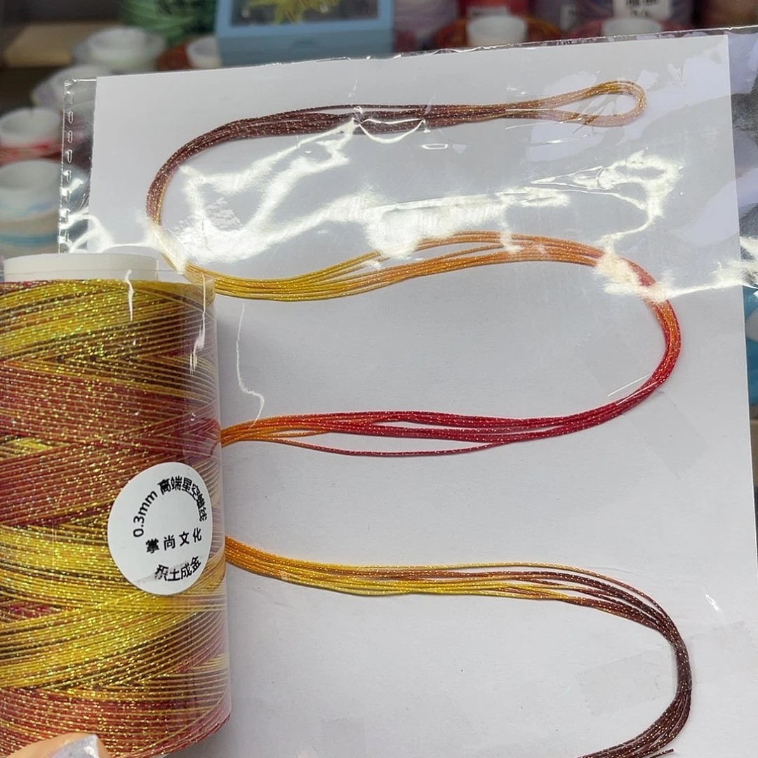 林***鹿0.3星空段染蜡线100克积土成金