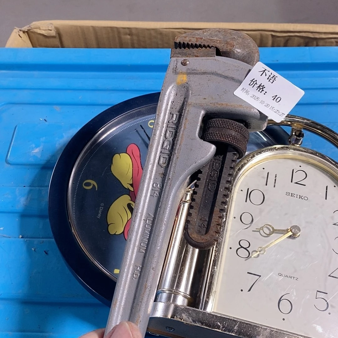 不***语今天下午吃饱的一