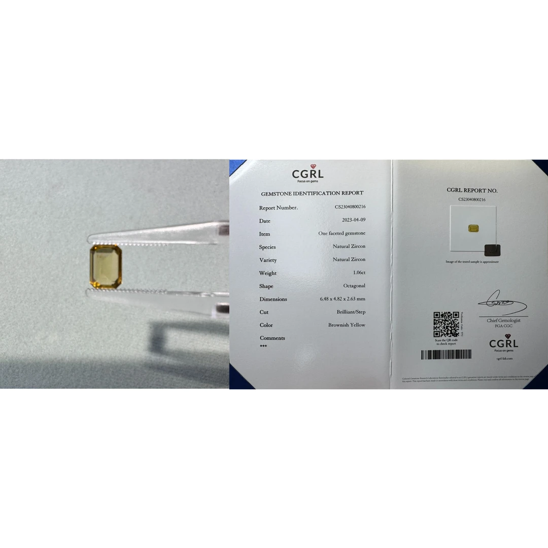 157 棕黄色锆石 1.06ct