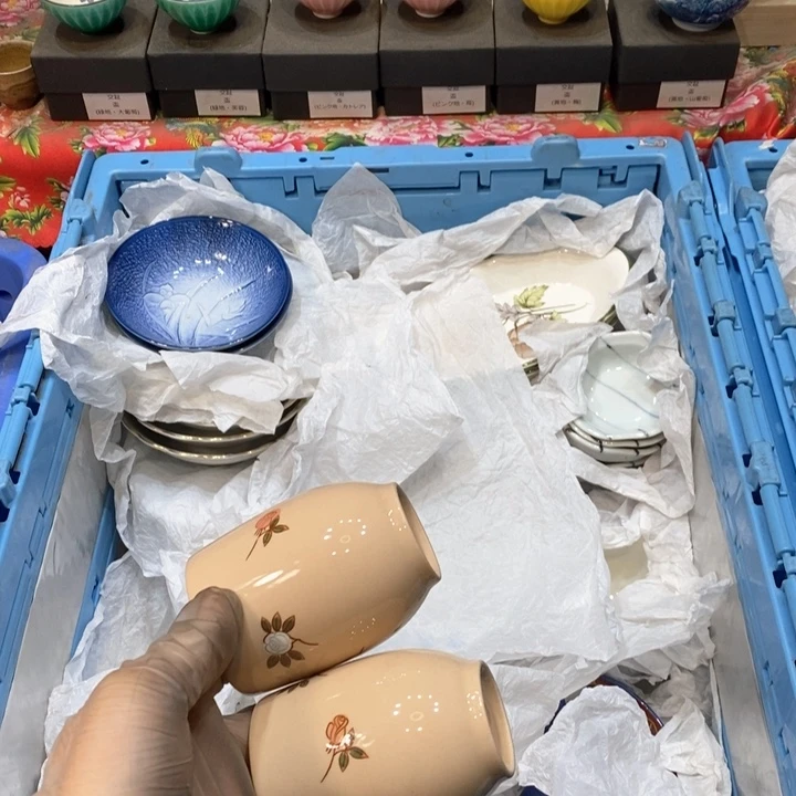 瓷片坏**咪是哈哈哈哈哈哈