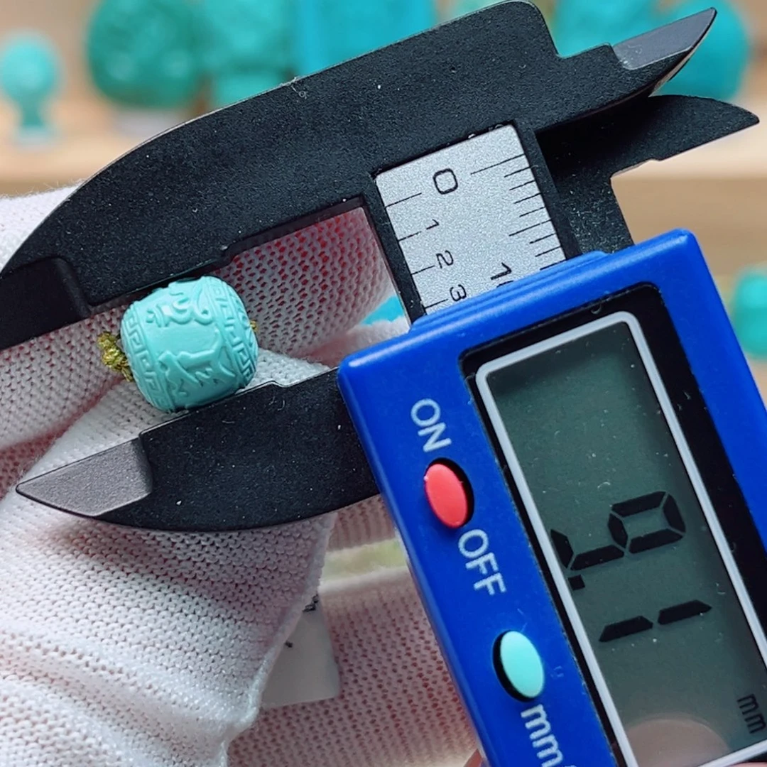 未镶嵌绿松石六字箴言老型