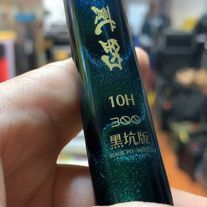 碳素1.8m以下咕**咕不二调3米
