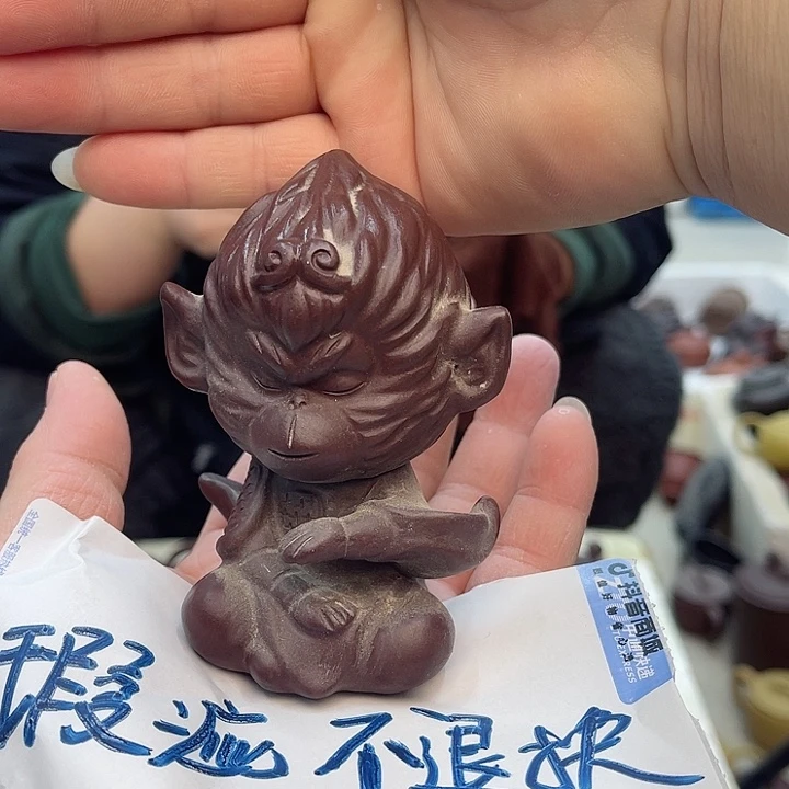 紫砂茶壶宜兴紫砂壶瑕疵