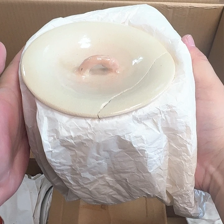 团***2啦啦啦啦啦啦啦啦