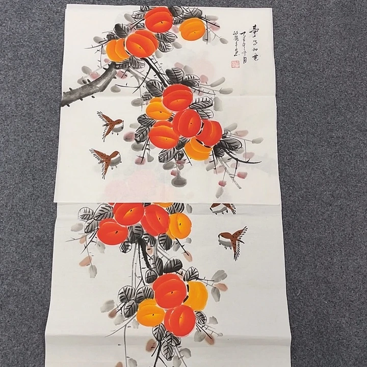 国画我们的目标是成为一