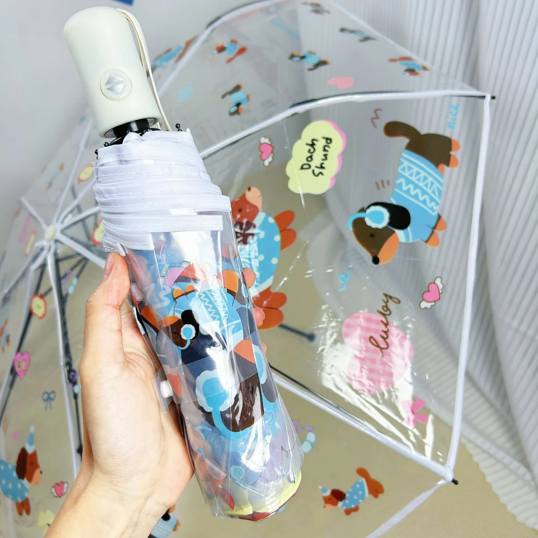 腊肠狗全自动加大折叠透明雨伞学生可爱卡通三折手动清新长柄加厚