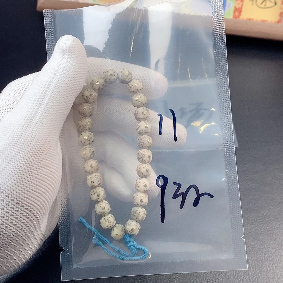 吊坠星月菩提星月