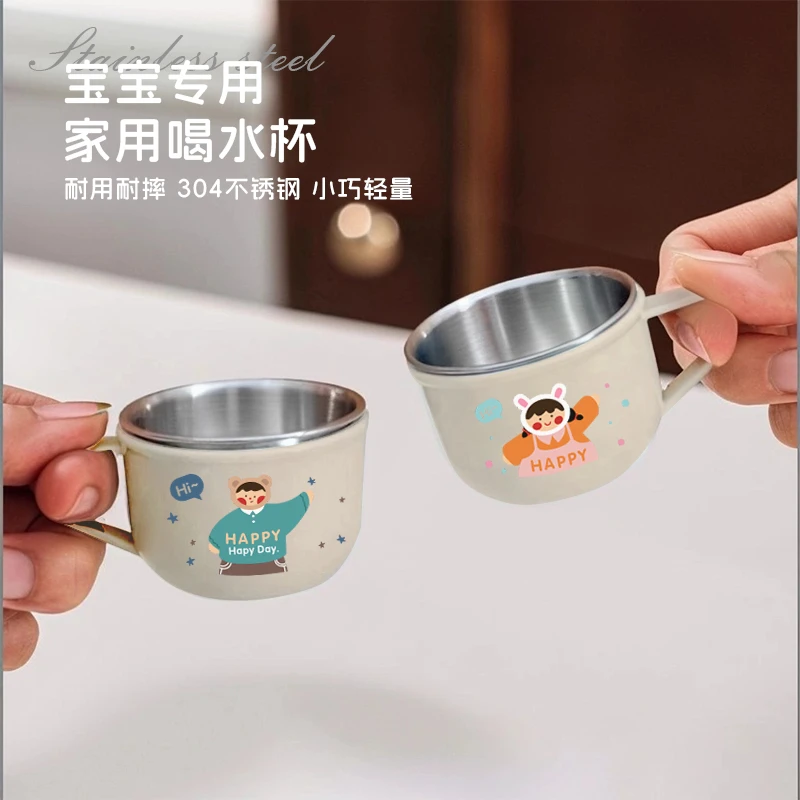 304不锈钢儿童水杯家用喝水杯子防摔宝宝敞口学饮杯幼儿园牛奶杯