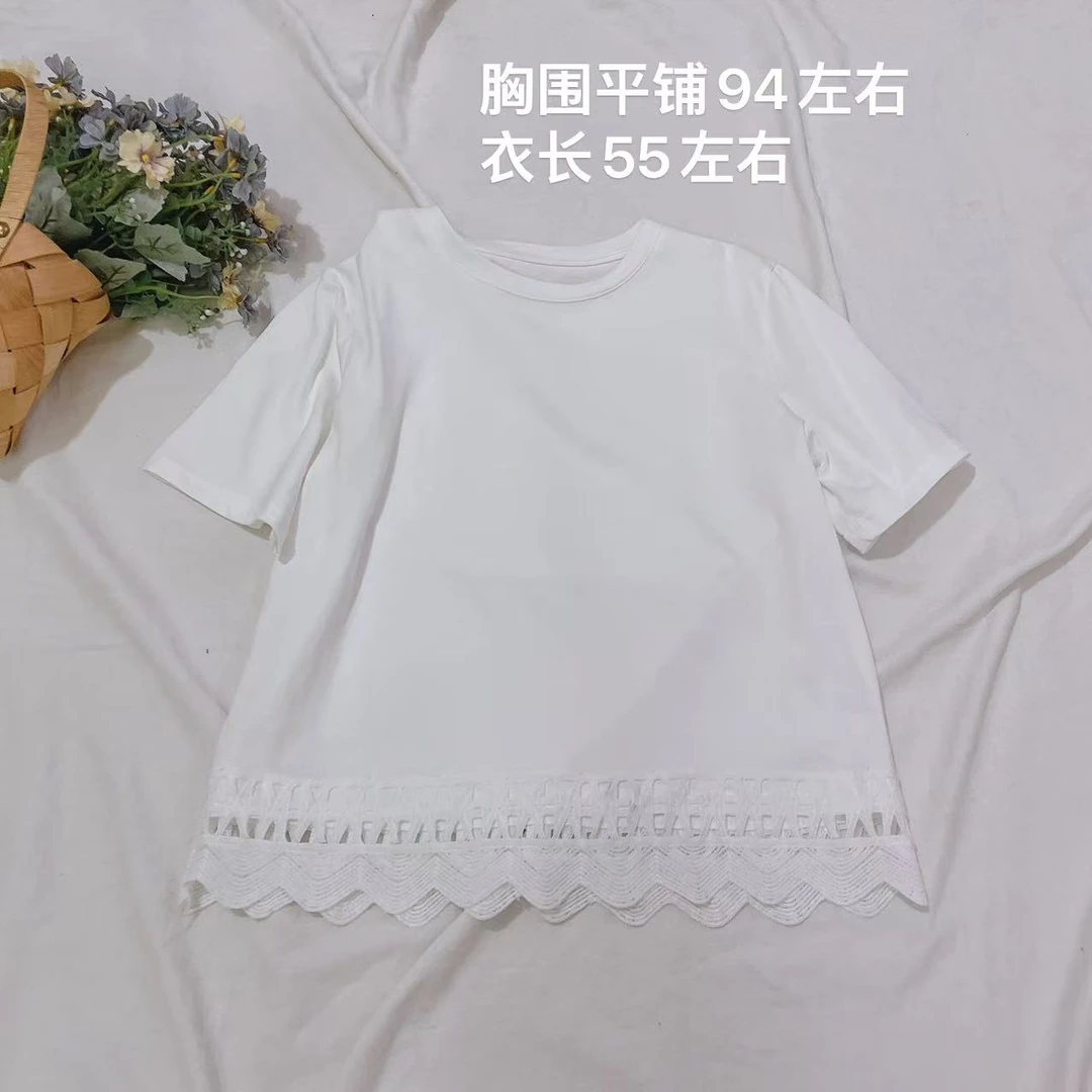 【小俏皮】婷婷同款推荐 早春款 时尚百搭重工蕾丝镂空刺绣短袖T恤