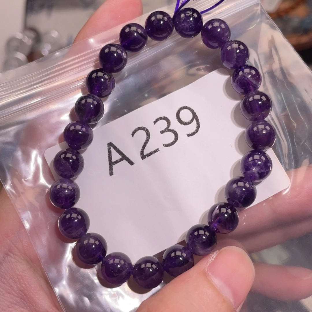 未镶嵌手链水晶688866666