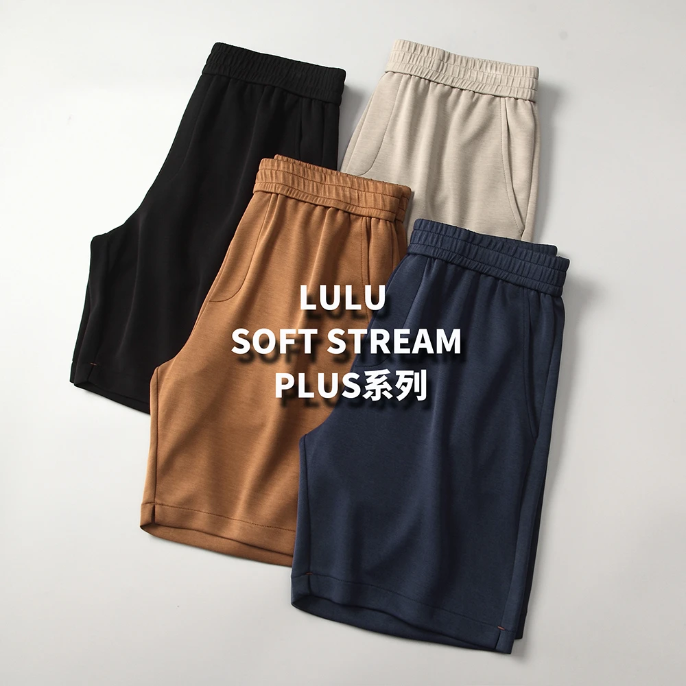 25年夏男士液氨软糯Q弹丝滑凉感空气层夏季潮流速干短裤透气裤子