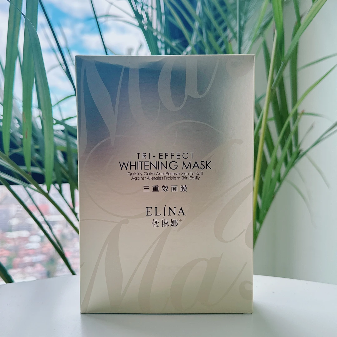 依琳娜三重效面膜（10片/盒）