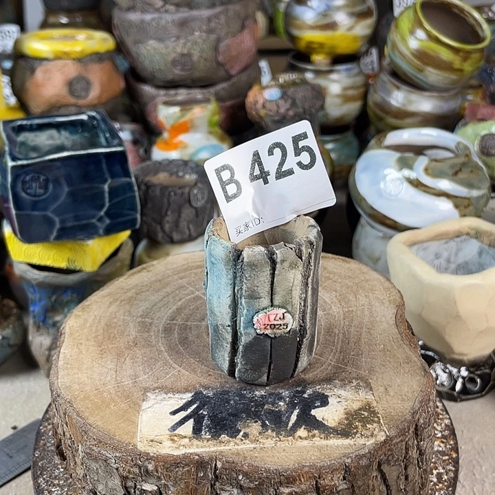 开播福利 陶瓷花盆 默认微次