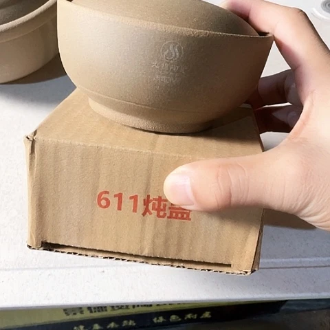 陶外贸单2个砂锅260毫升