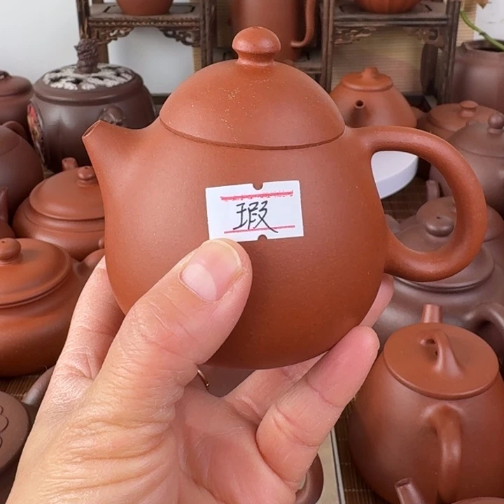 茶壶紫砂原矿紫砂原矿紫砂原矿