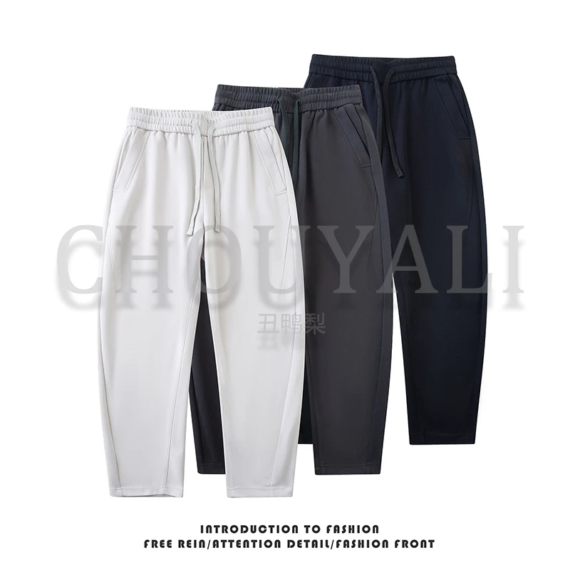 春季新款情侣款香蕉裤青年时尚百搭透气宽松直筒休闲长裤男女同款