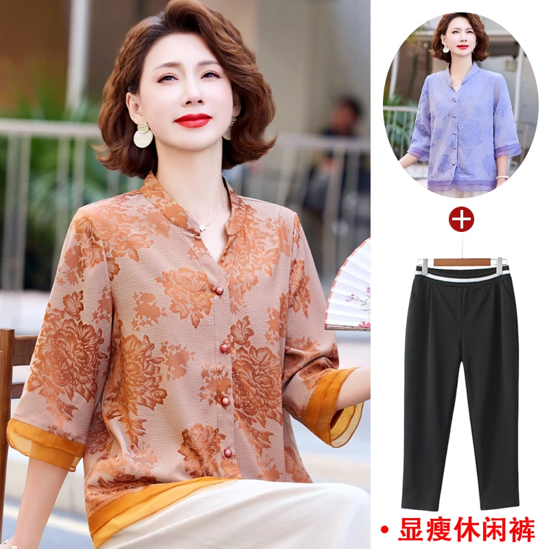 时尚印花中老年女装七分袖衬衫洋气开衫妈妈宽松拼接网纱上衣开衫