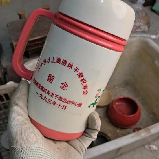 非***F啊啊啊啊啊啊啊啊啊啊