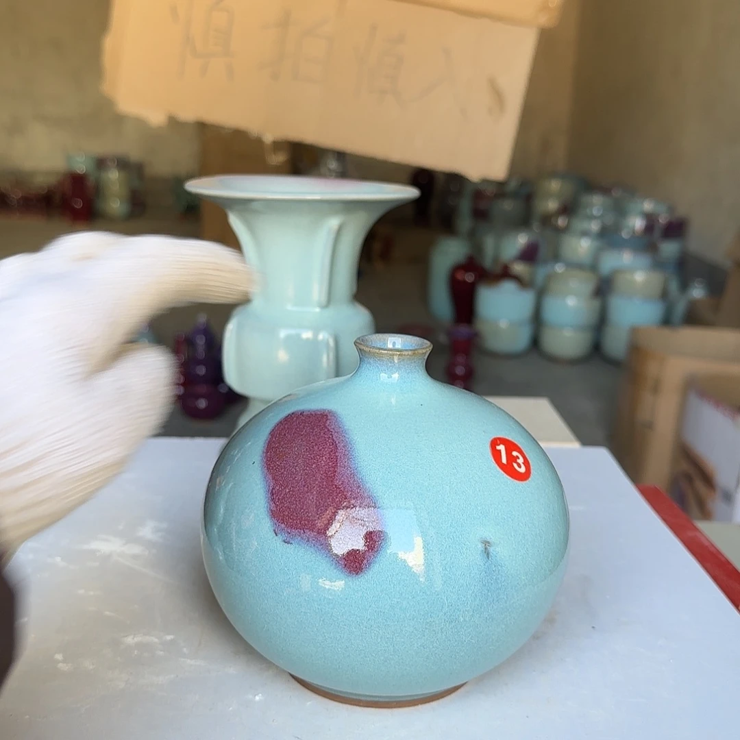 摆件陶郑家钧窑摆件微瑕