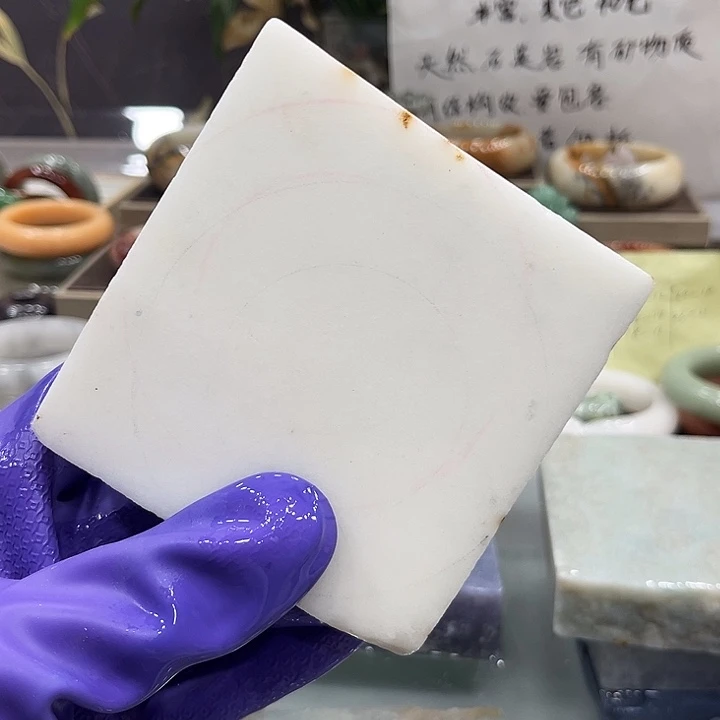 石英质玉（佘太翠）未镶嵌手镯
